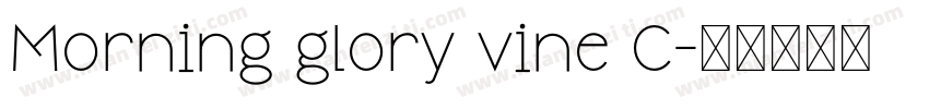 Morning glory vine C字体转换